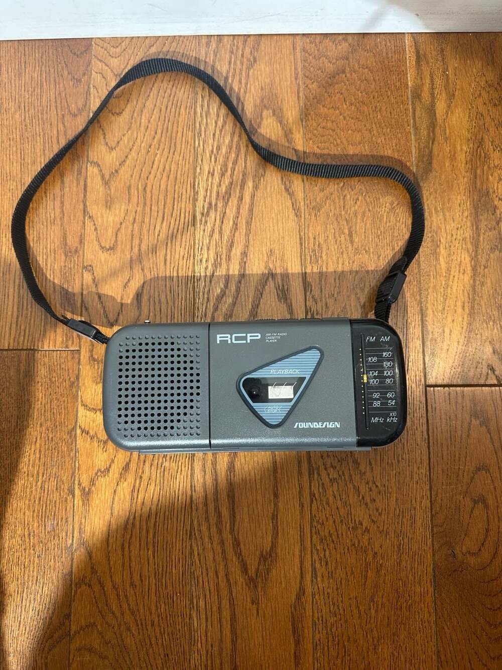 Soundesign Model 4610GRY AM/FM Radio Cassette Player